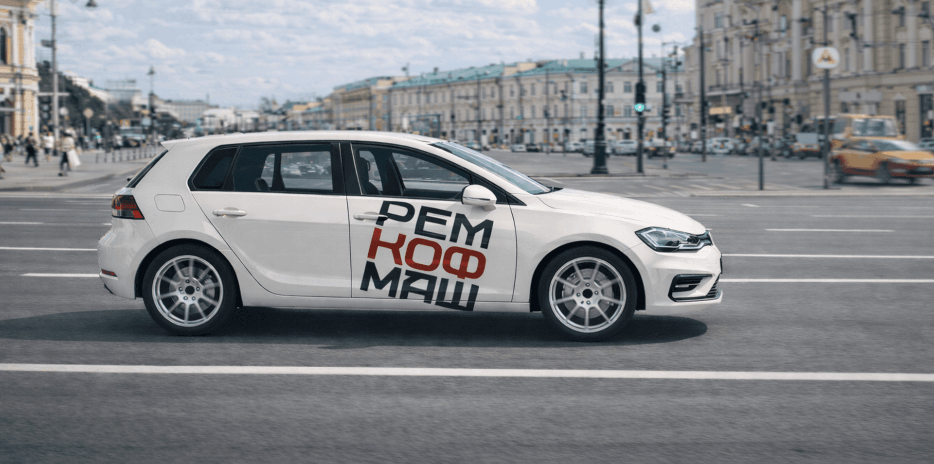 Доставка кофемашины